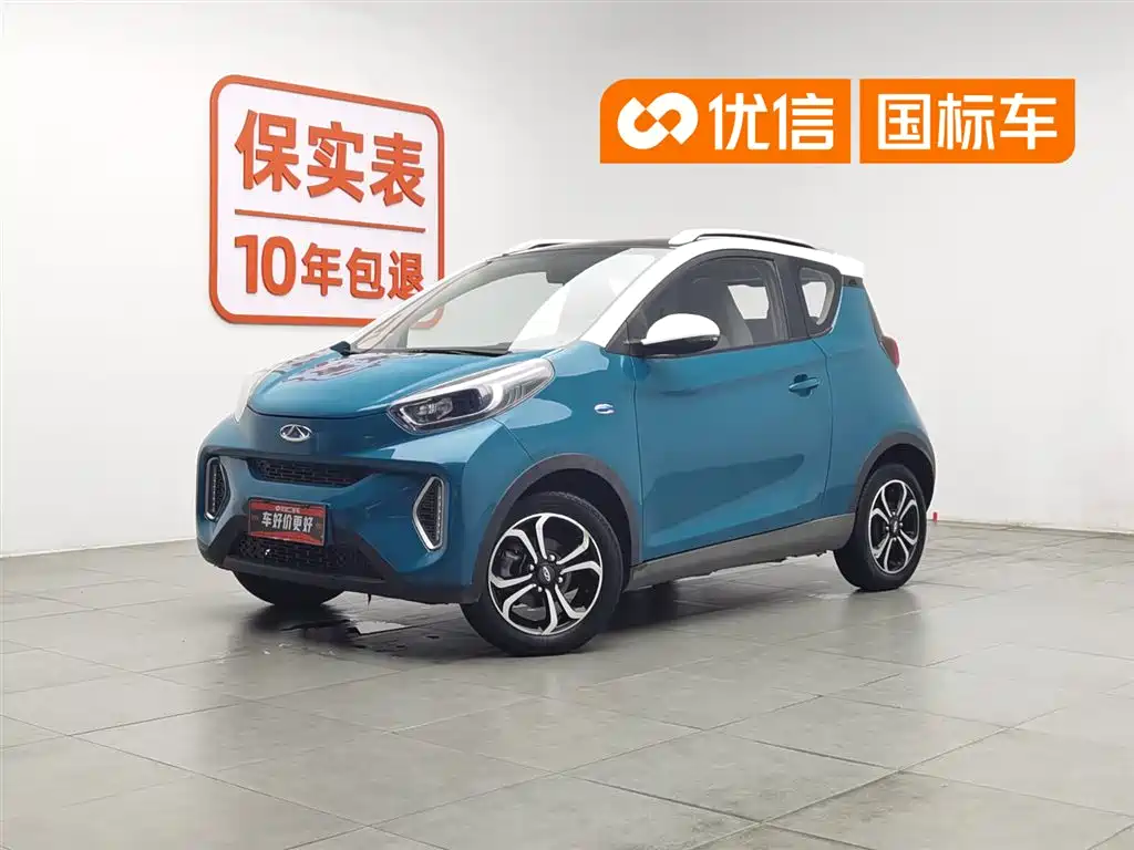Chery QQ Little Ant 2021