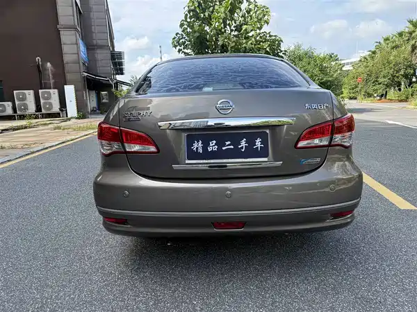 Nissan Sylphy 2018