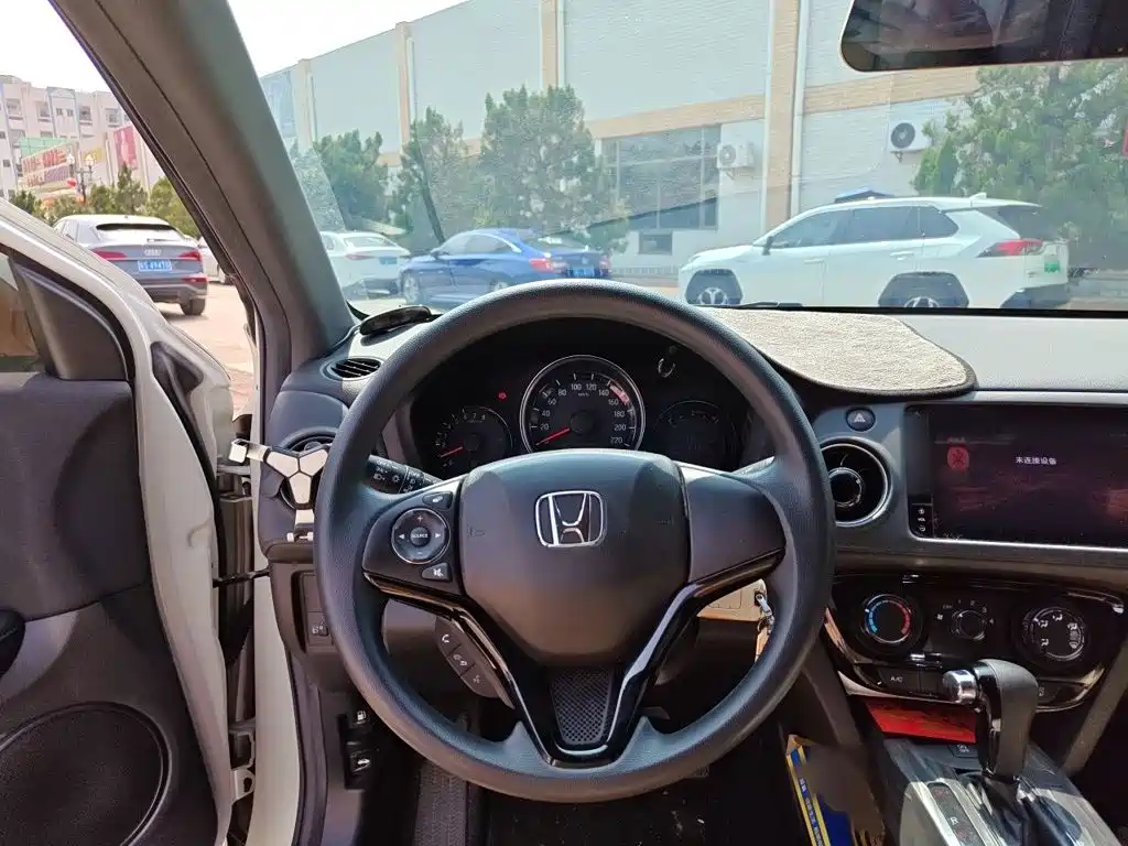 Honda XR-V 2021