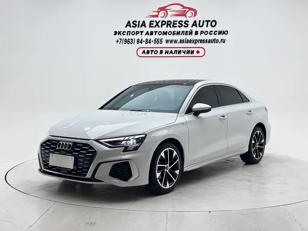 Audi A3 2023