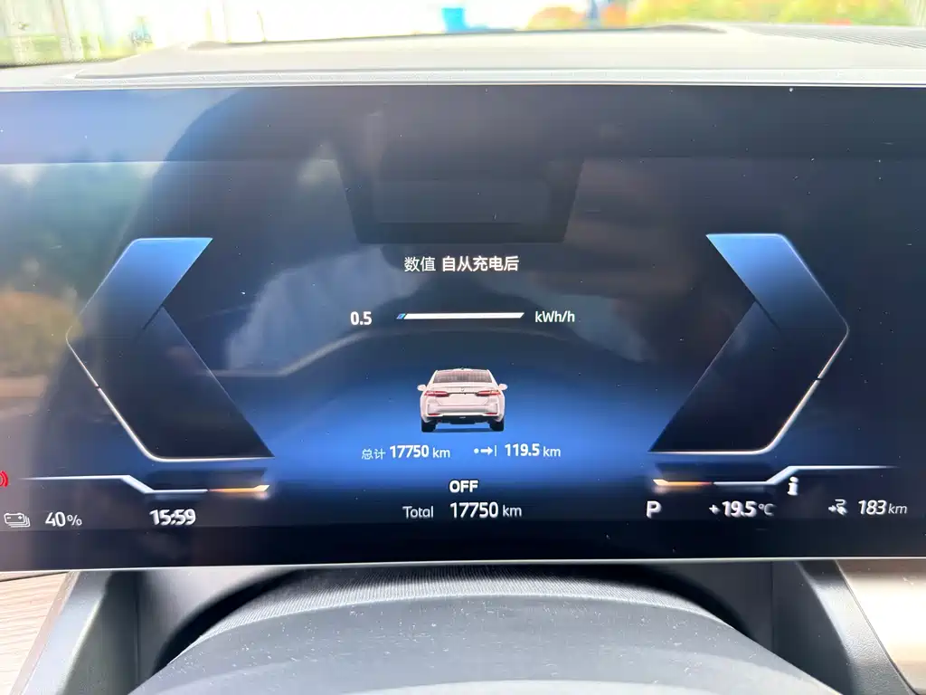 BMW i5 2025 — фото 4