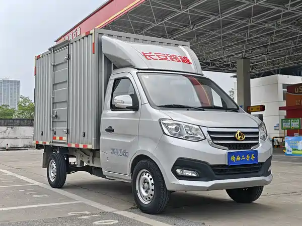 Changan New Leopard T3 2022