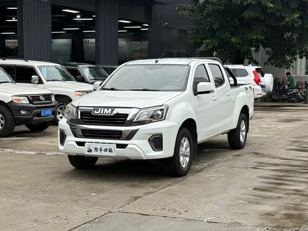 Isuzu RE-MAX 2023