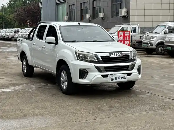 Isuzu RE-MAX Ruimai 2023