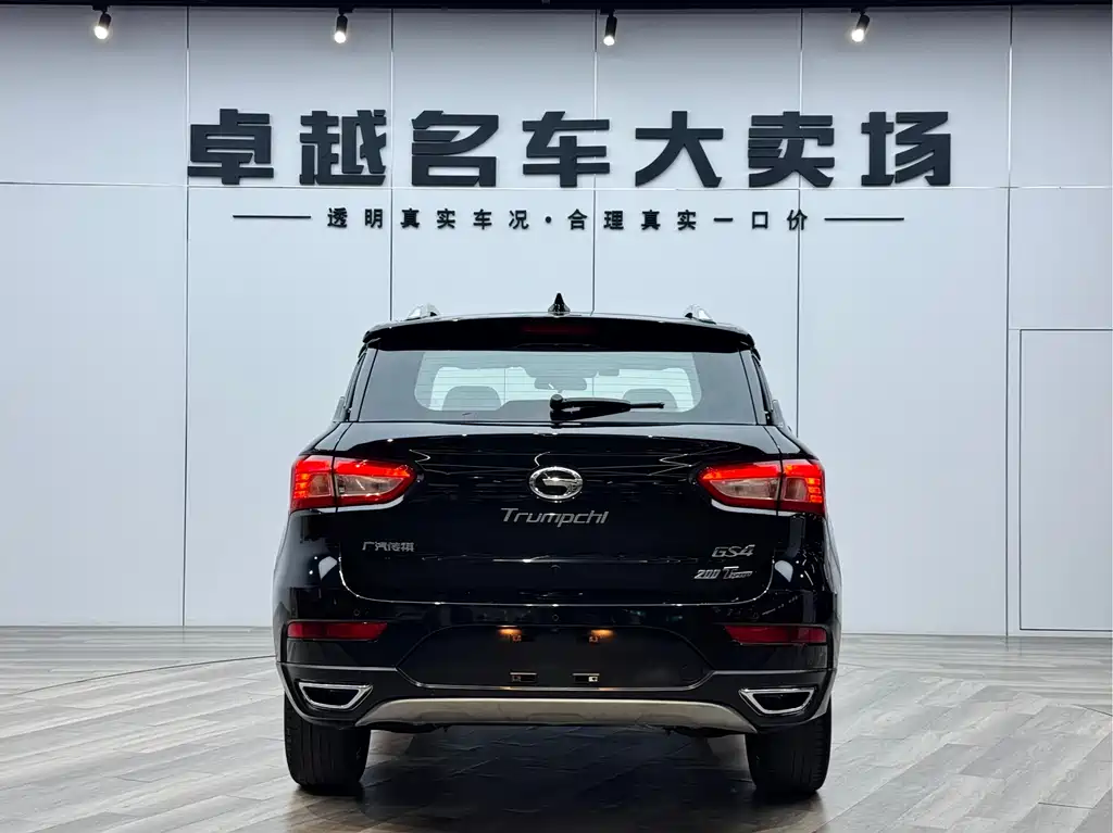 GAC Motor Trumpchi GS4 2016 — фото 6