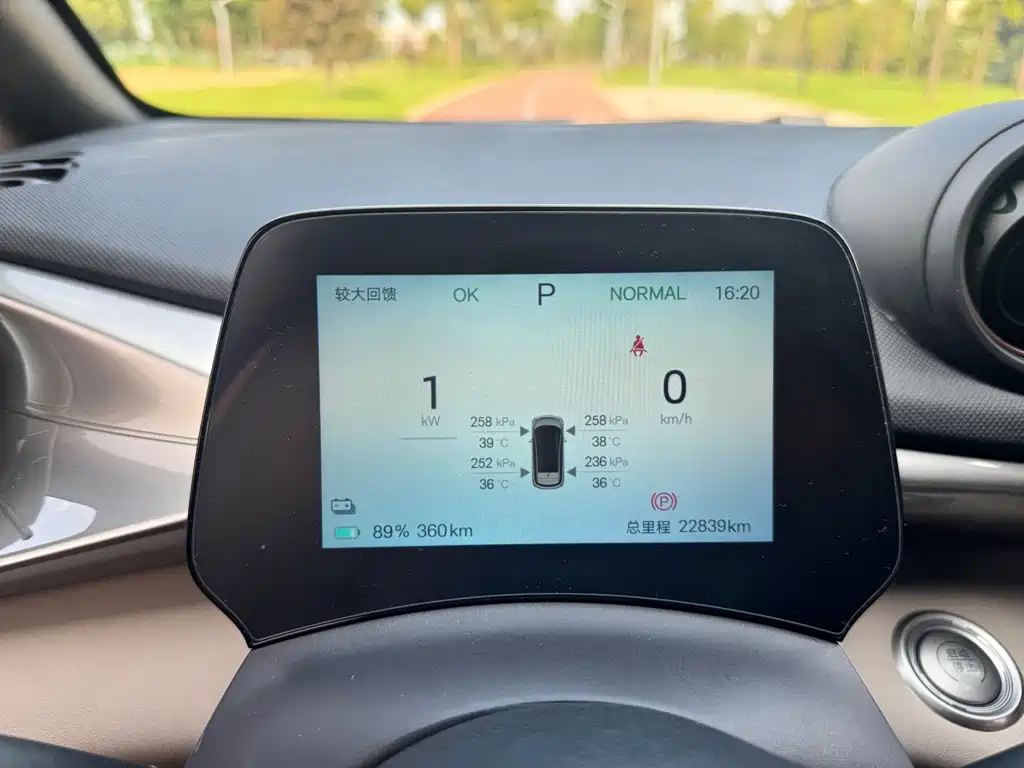 BYD Dolphin 2024 — фото 10