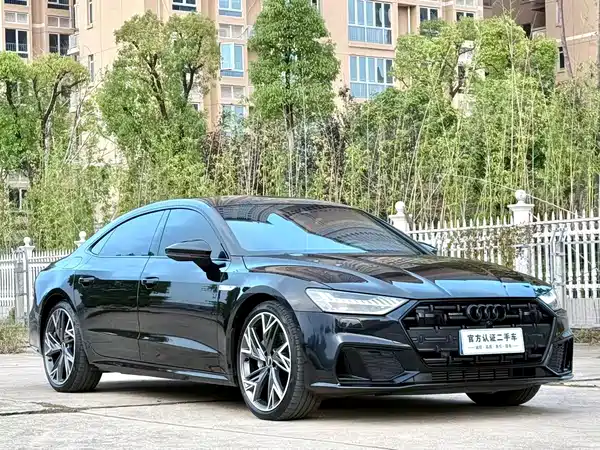 Audi A7L 2023