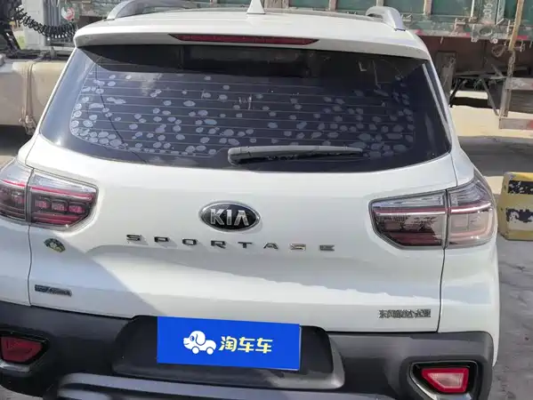Kia Sportage 2019
