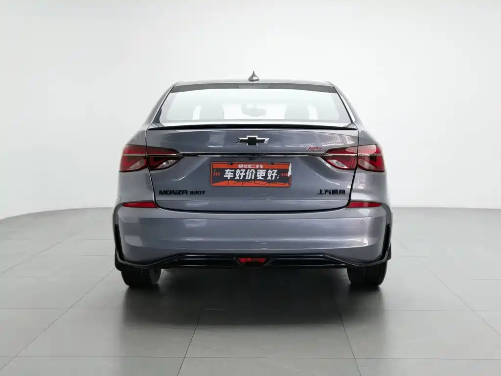 Chevrolet Cruze 2020