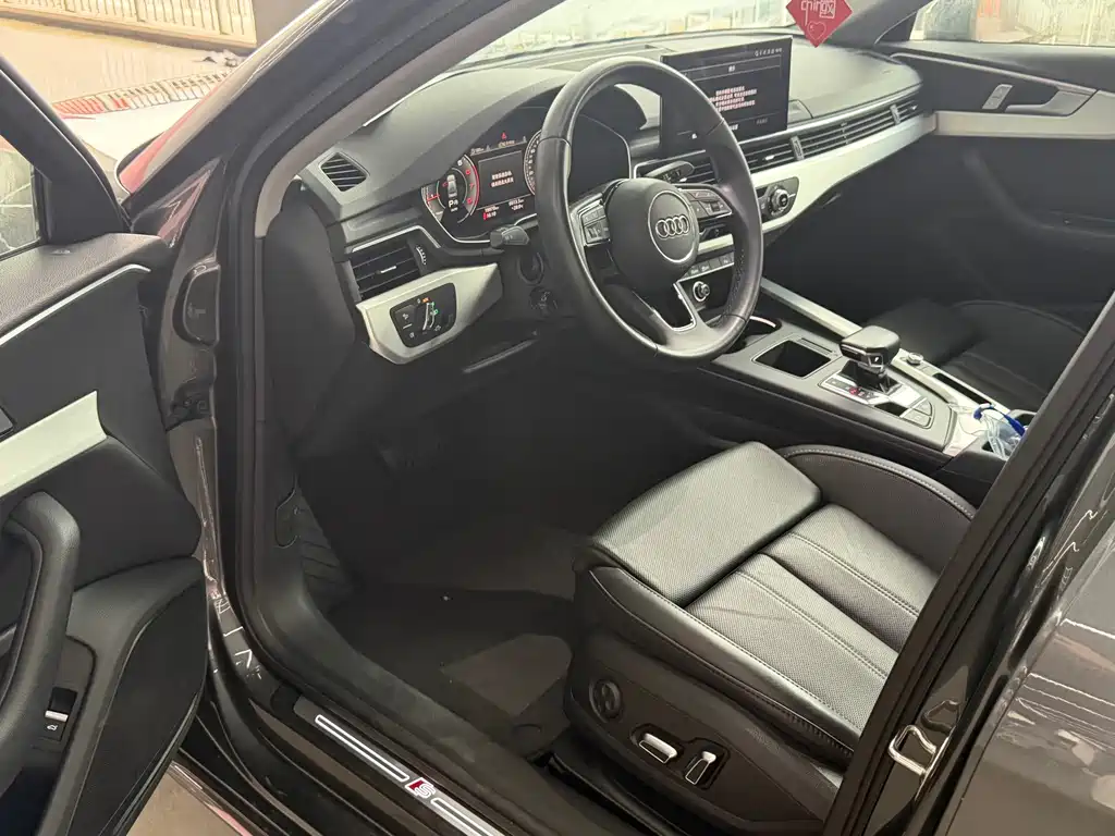 Audi A4L 2024