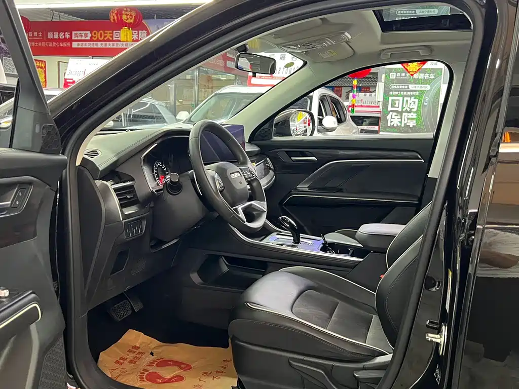 Haval H6 2022