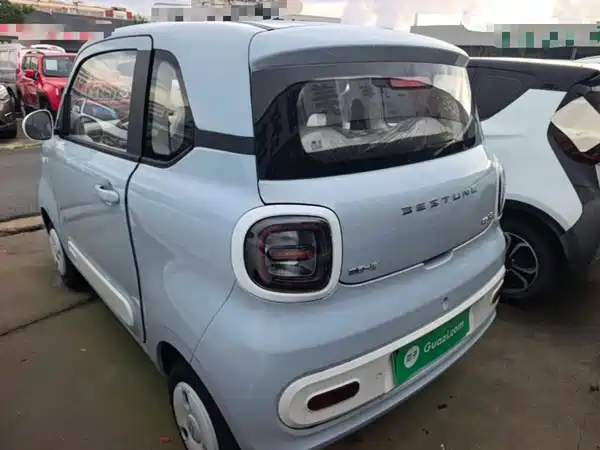 Bestune Pony 2026