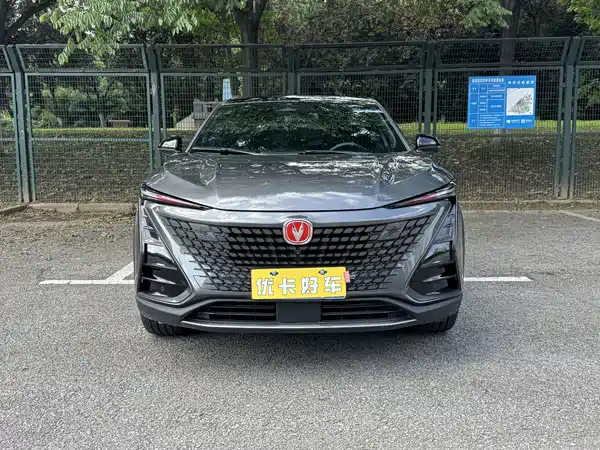 Changan UNI-T 2022