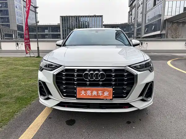 Audi Q3 2021