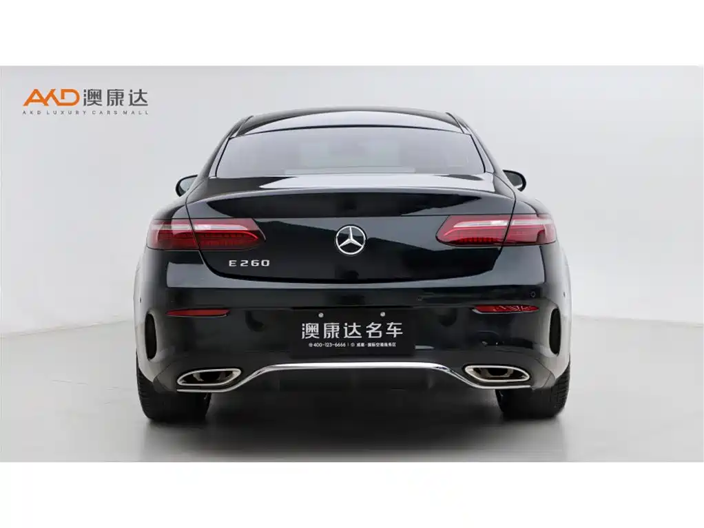Mercedes-Benz E-Class 2023 — фото 4