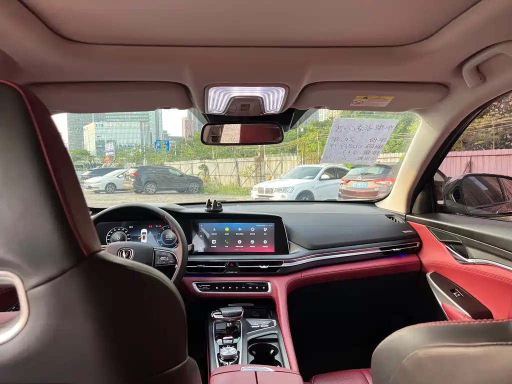 Changan CS75 PLUS 2020 — фото 17