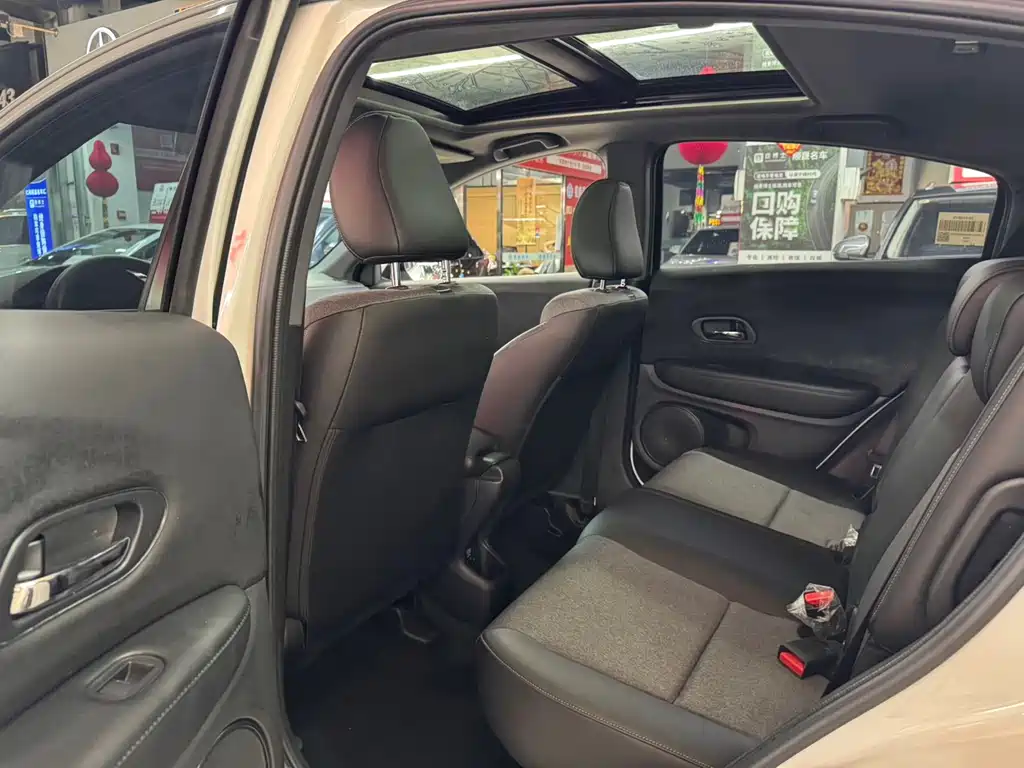 Honda XR-V 2022