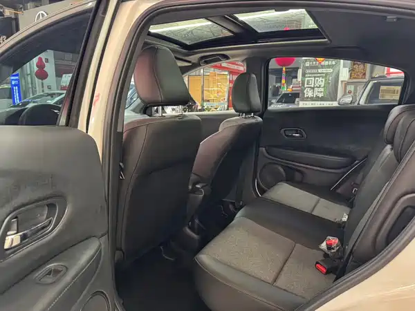 Honda XR-V 2022