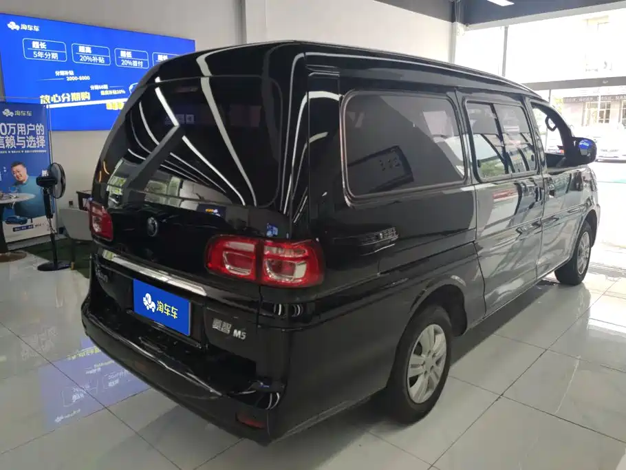 Dongfeng Lingzhi 2023