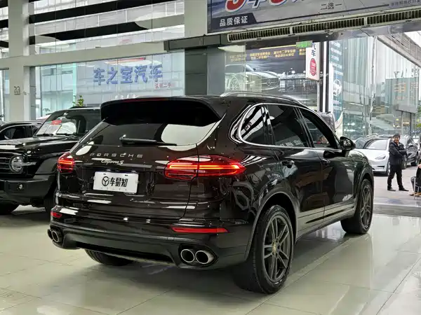 Porsche Cayenne New Energy 2016