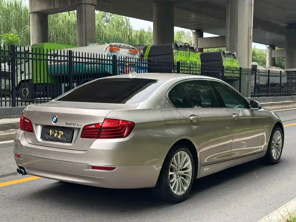 BMW 5 Series 2017