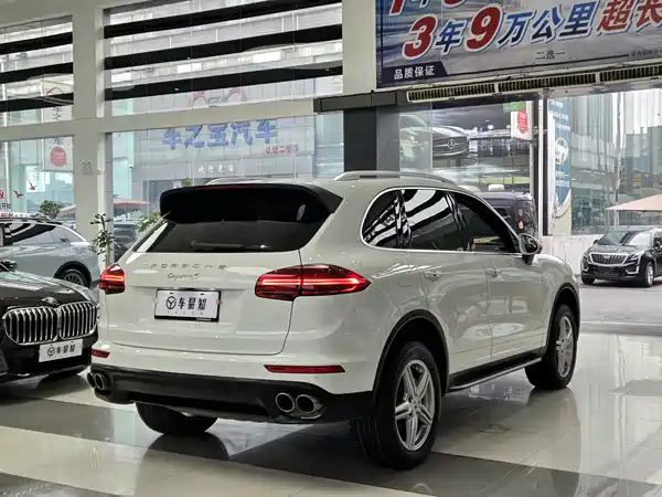 Porsche Cayenne New Energy 2016