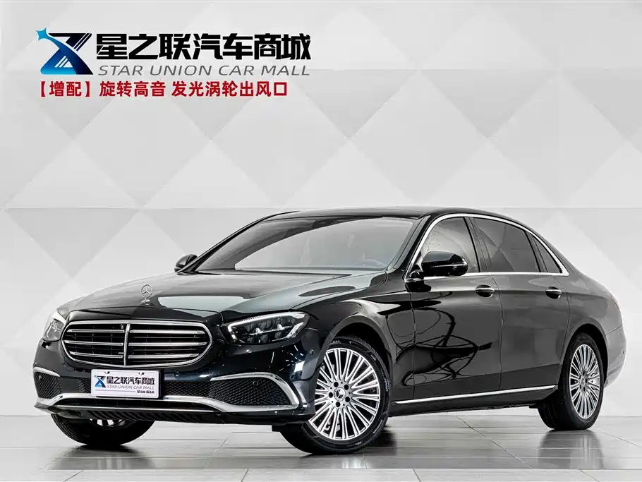 Mercedes-Benz E-Class 2022