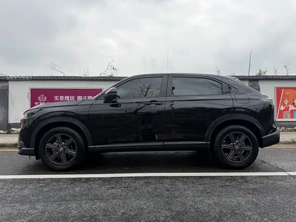 Honda XR-V 2023