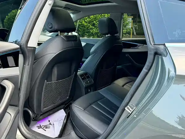 Audi A5 2023