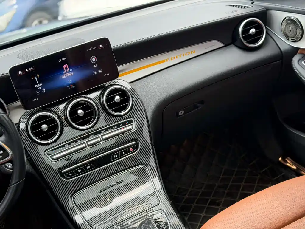 Mercedes-Benz GLC Coupe 2023 — фото 14