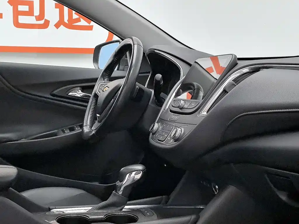 Chevrolet Malibu XL 2023 — фото 22