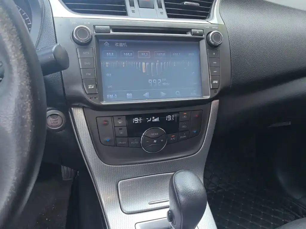 Nissan Sylphy 2015 — фото 13