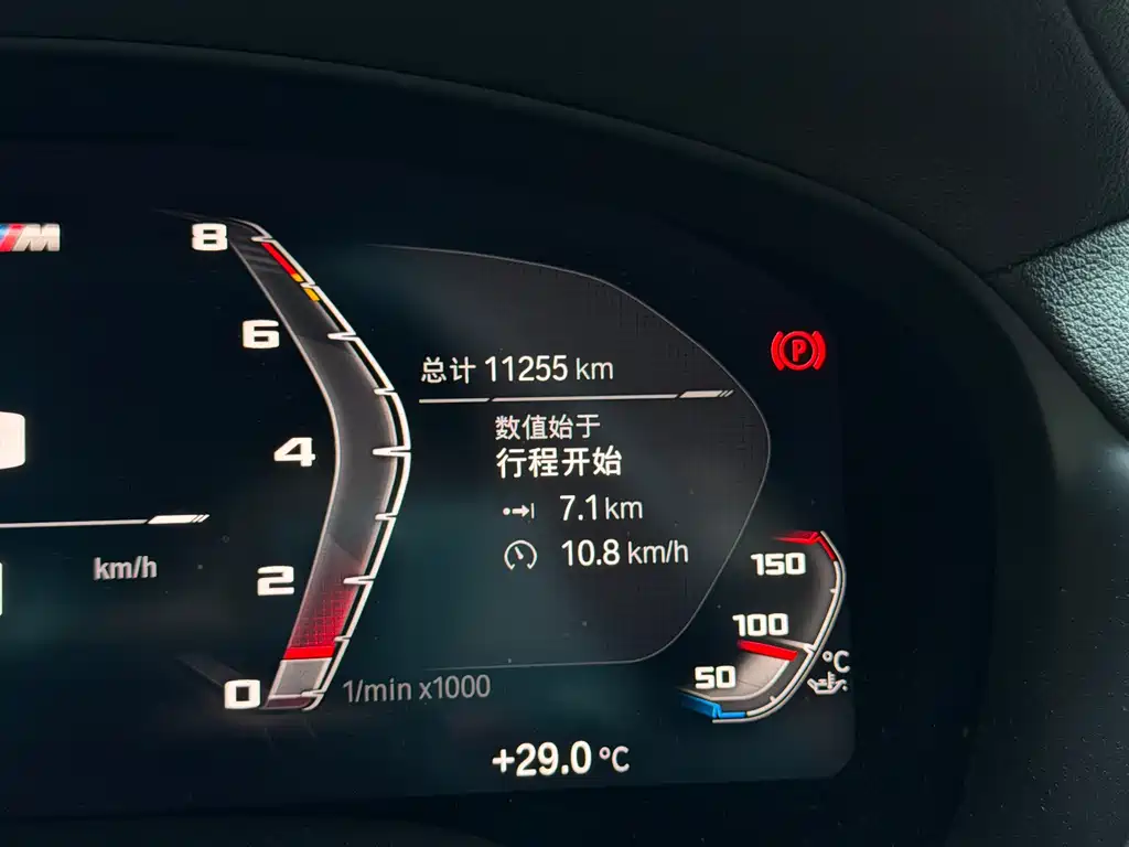 BMW X3 M 2025 — фото 11