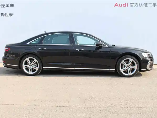Audi A8 2023
