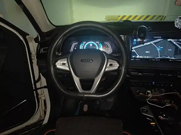 Changan Auchan X7 PLUS 2022