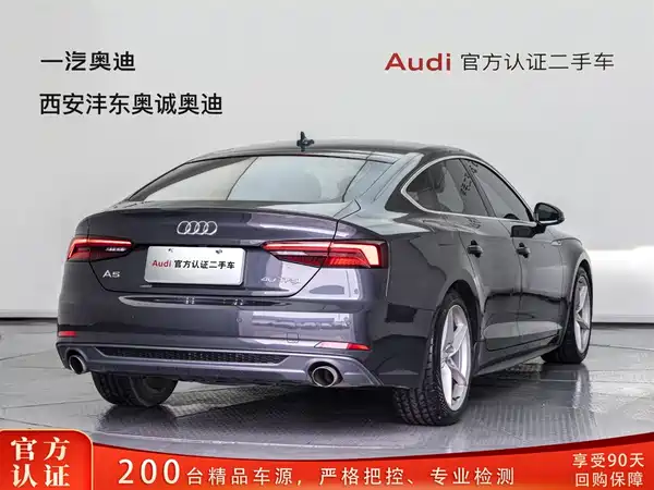Audi A5 2019