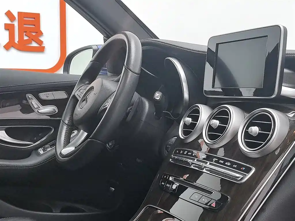 Mercedes-Benz GLC 2017 — фото 22