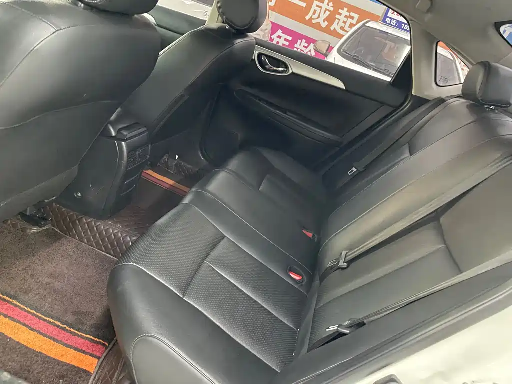 Nissan Sylphy 2020
