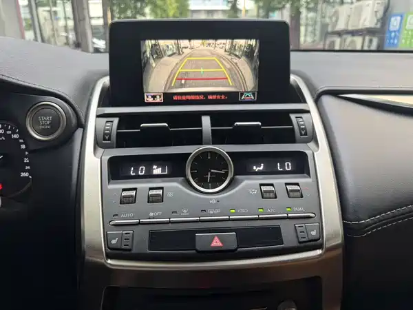Lexus NX 2018