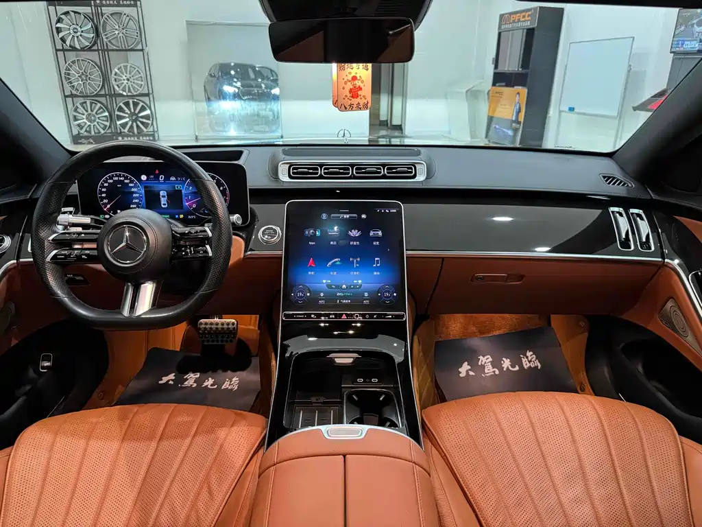 Mercedes-Benz S-Class 2021 — фото 17