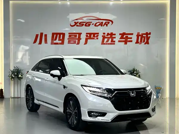 Honda UR-V 2022