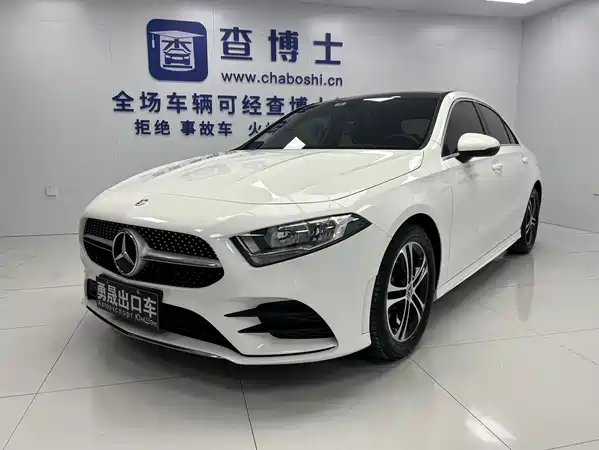 Mercedes-Benz A-Class 2022