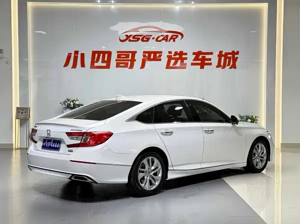 Honda Accord 2019