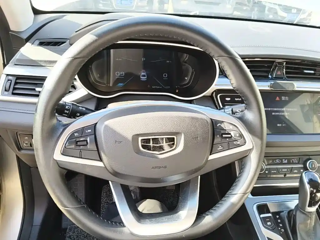 Geely Emgrand 2019 — фото 11