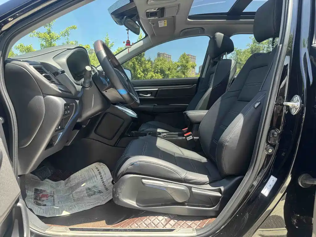 Honda CR-V PHEV 2023