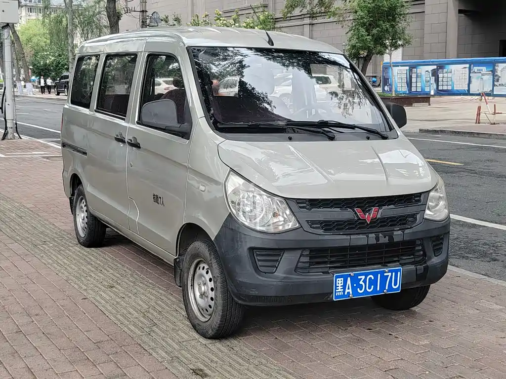 Wuling Zhiguang 2016
