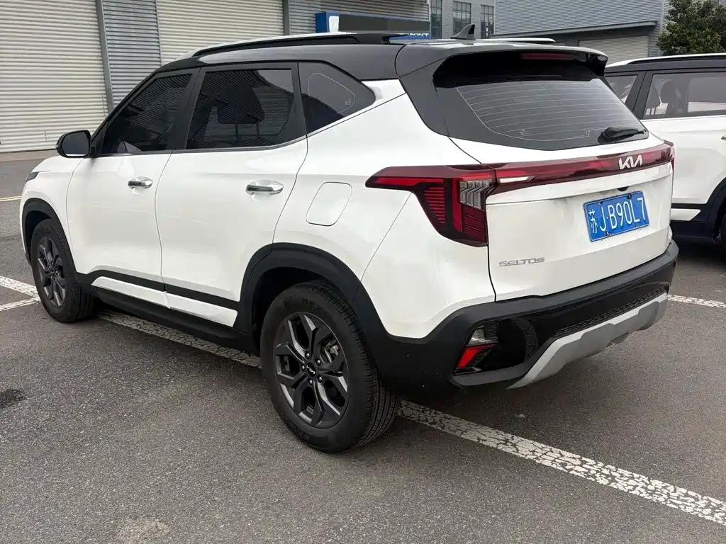 Kia Sethus 2023