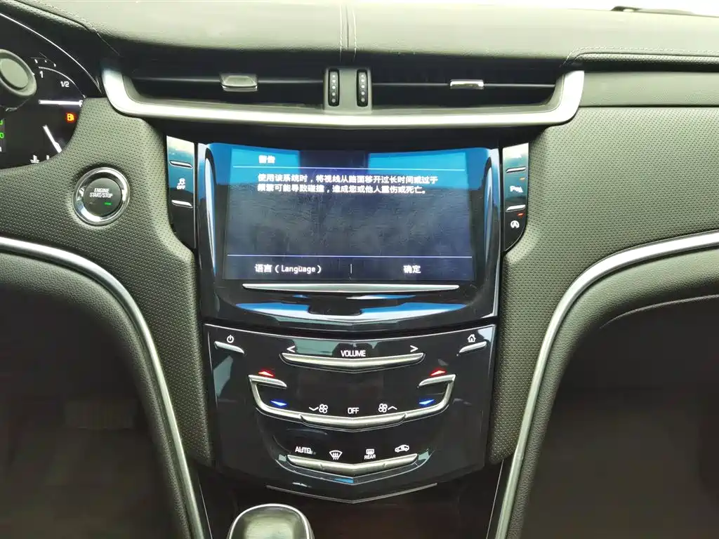 Cadillac XTS 2019 — фото 12