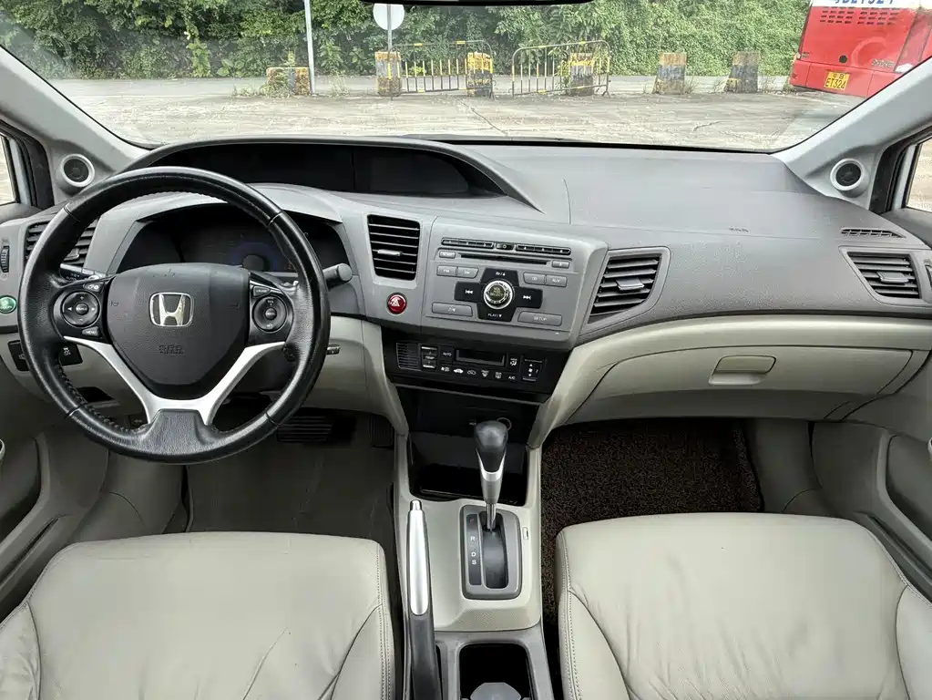Honda Civic 2012