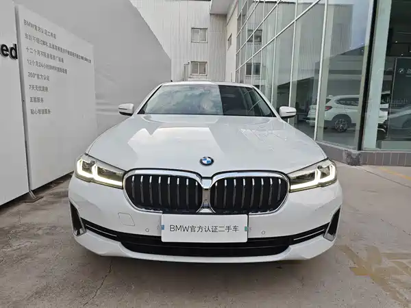 BMW 5 Series 2024